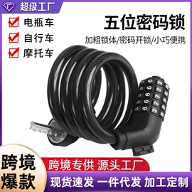 自行车灯;其他骑行用品;手电筒
