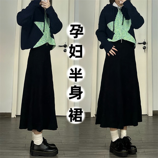 Pregnant Women's Skirt Woolen Skirt Spring and Autumn Korean Fashion Belly-Covering Slimming Pear-Shaped Body Midi A- Line Umbrella Skirt