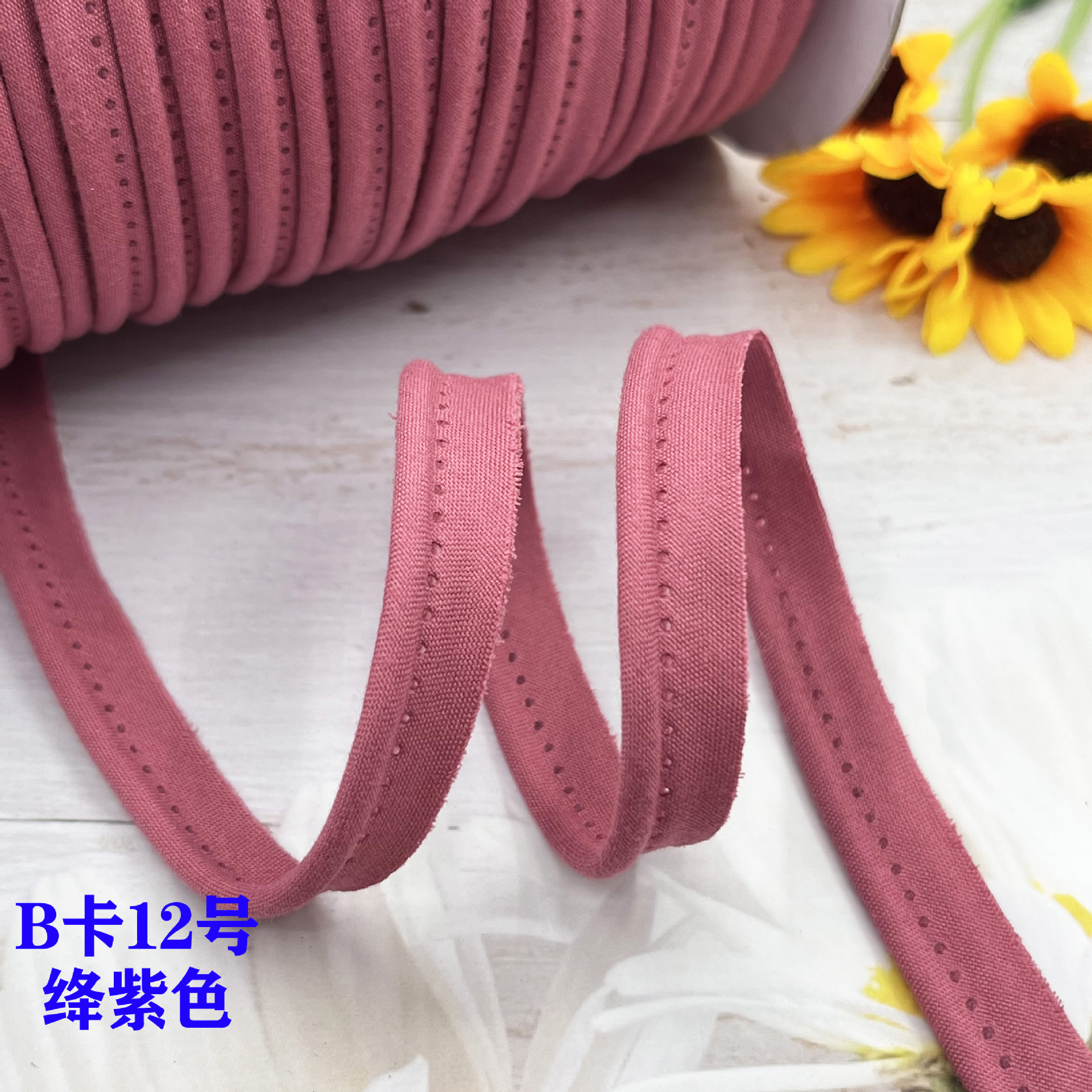 Cinta madre de algodón de poliéster, tiras de borde, tiras de dientes, fundas de edredón, cortinas, tiras de borde, almohadas para sofá, tiras de incrustación de algodón, tiras laterales de ropa