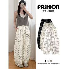 跨境慵懒风波点阔腿裤女夏季薄款透气宽松显瘦高腰抽绳休闲直筒裤