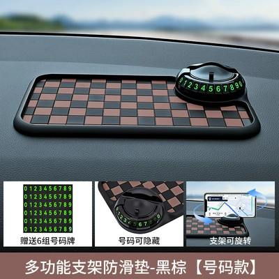 temporary parking number plate, Anti-slip mat - black-and-brown-model-with-numbers-standard