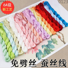 �������������p��DIY�z�������z�h���Q�z�����Q�z�q���o