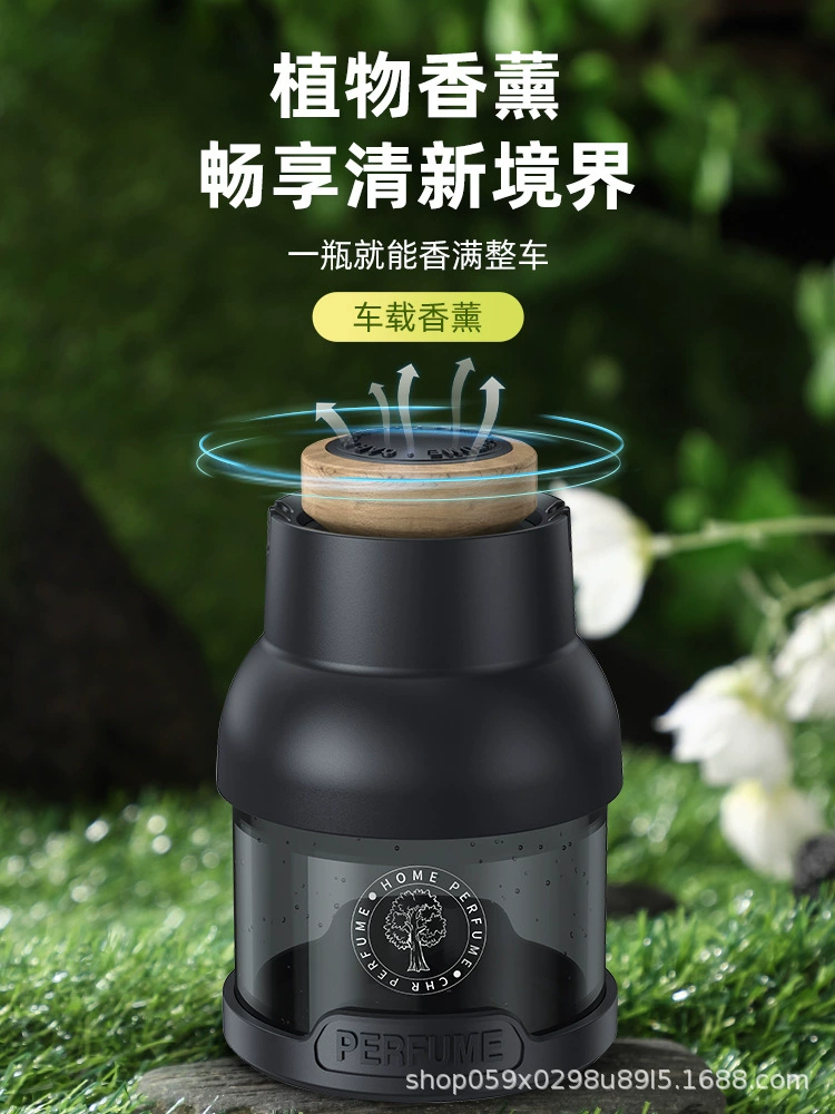 Автомобильная ароматерапия Nature Advanced Sense Креативные мужские Регулируемые автомобильные парфюмерные украшения Стойкие Ароматические украшения