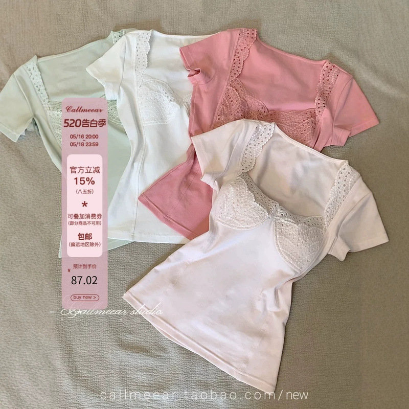 Callmeear//Heartbeat Venus Patchwork Design Waist-Cinching Slimming Short-Sleeve T-Shirt for Women Summer Top