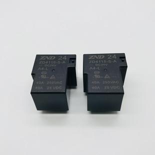 Relè: Elettromagnetica Uspule: 12VDC 30A Serie: R30N 1011 85 1012 El - Foto 5