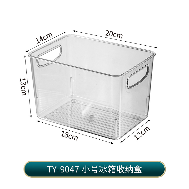 Caja de almacenamiento de escritorio compartimiento café bolsa de té caja de almacenamiento con tapa extraíble a prueba de polvo Oficina buena caja de almacenamiento image 20