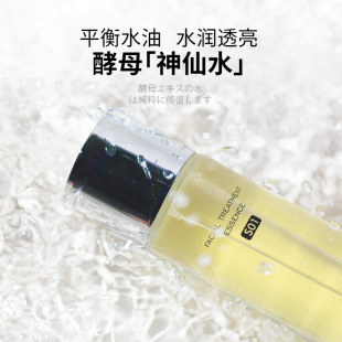 ɭ�^���ĸˮ�����{��ˮ �aˮ�������ˬ�wˮ���yˮ���A¶120ml