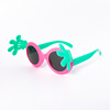 Trend sunglasses, glasses solar-powered, 2021 collection, internet celebrity, European style