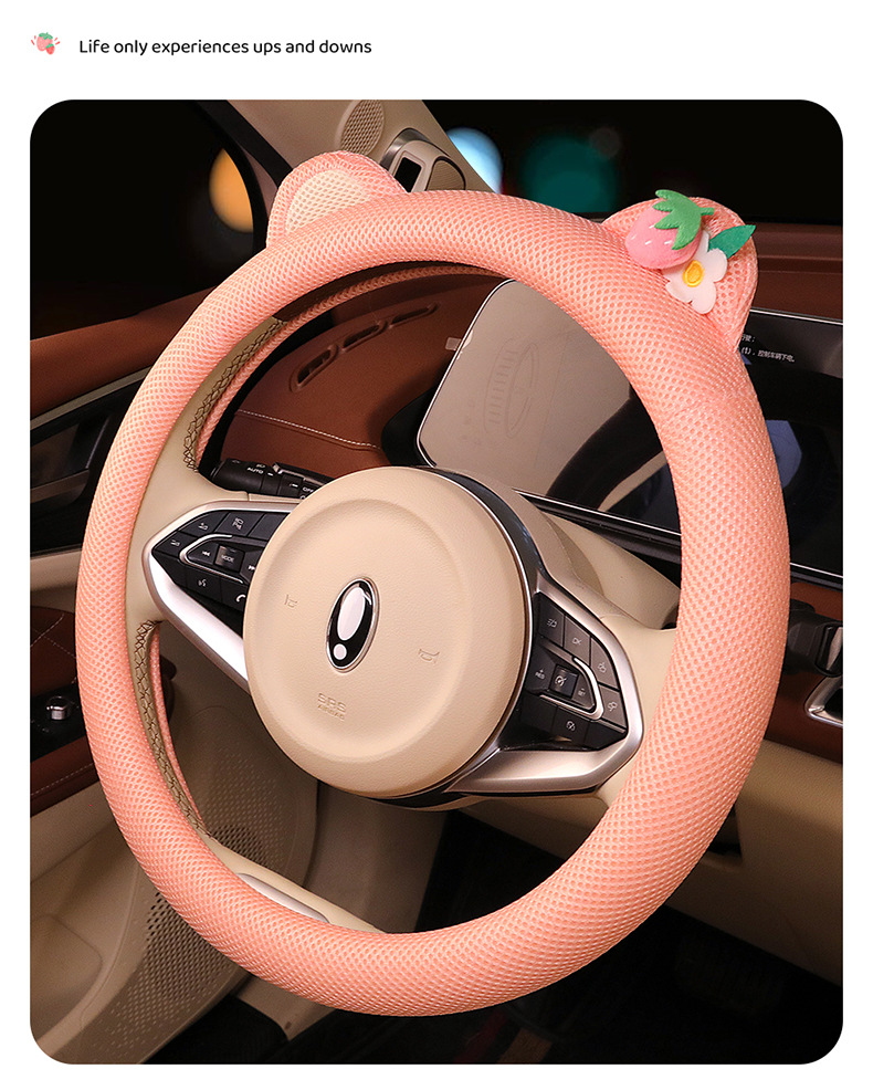 Amazon Specializes in the New Four-Season Universal Strawberry Bear Ultra-Thin Cute Anti-Slip and Anti-Sweat Car Steering Wheel Cover
