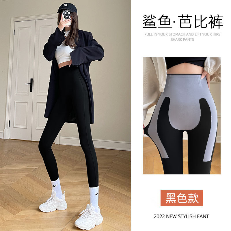 Leggings sin costuras con efecto nube para mujer, control de abdomen, realce de glúteos, cintura alta, elásticos, pantalones deportivos de yoga finos para verano.