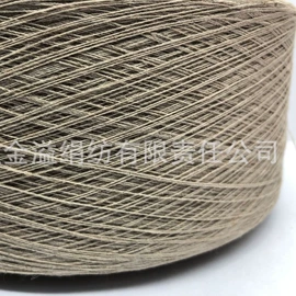 混纺、合股纱;绢纺纱;毛纺纱