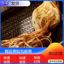正宗东北锦州干豆腐 熏豆腐丝千张丝即食干豆腐凉拌素肉素鸡1000g