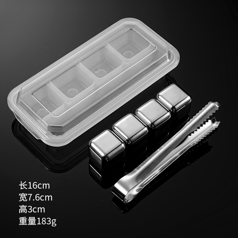 Четыре капсулы в коробке с зажимом.