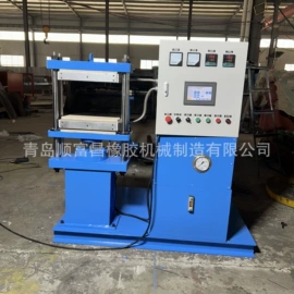 硫化机;混炼机;其他橡胶机械
