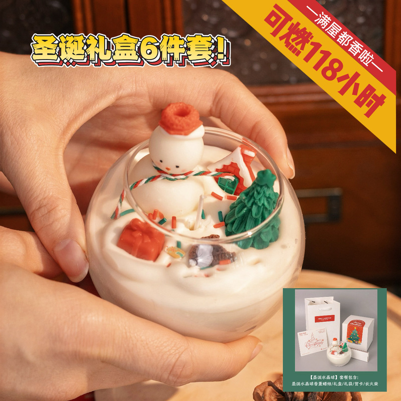クリスマスキャンドルクリスタルボール香りキャンドル雪だるまクリスマスツリー装飾装飾品雰囲気お土産クロスボーダー|undefined