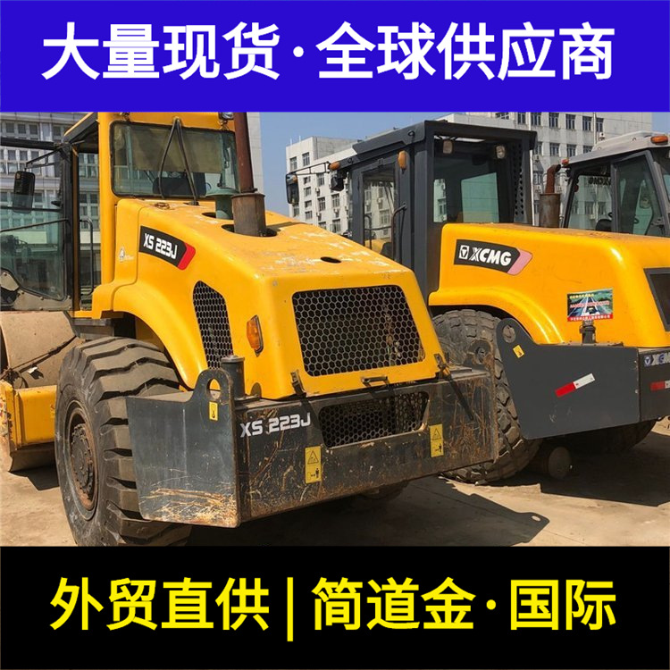 二手22吨振动压路机商家