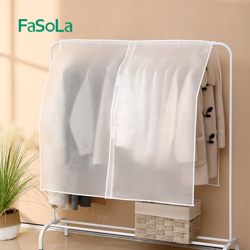 FaSoLa dust cover transparent hanging household storage bag suit hanging bag clothing dust bag plastic sleeve