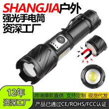 �羳�¿����ͲType-c���COB�t�׹���g��늎����ő��⏊�����