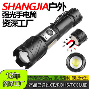 �羳�¿����ͲType-c���COB�t�׹���g��늎����ő��⏊�����