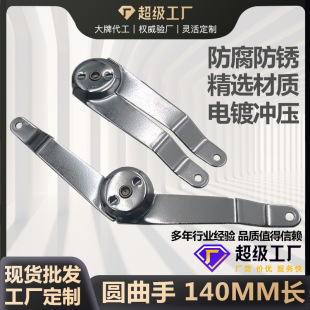 �w�C���֧�μ��X����������������U������֧�ΗU�ۏ��A����