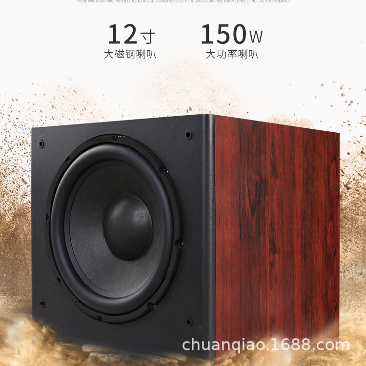 Chqiao Xiaocyclone No. 1 床置き型ハイパワーリビングルームスピーカー KTV5.1 ホームシアターサブウーファーオーディオ|undefined