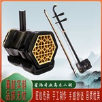 �Ǻ���ľ������ѧ����ľ�������˶�ͯ�������������