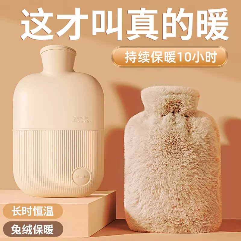 热水袋注水女热敷暖肚子大小号暖水袋灌水暖手宝冲水暖手袋Q3046