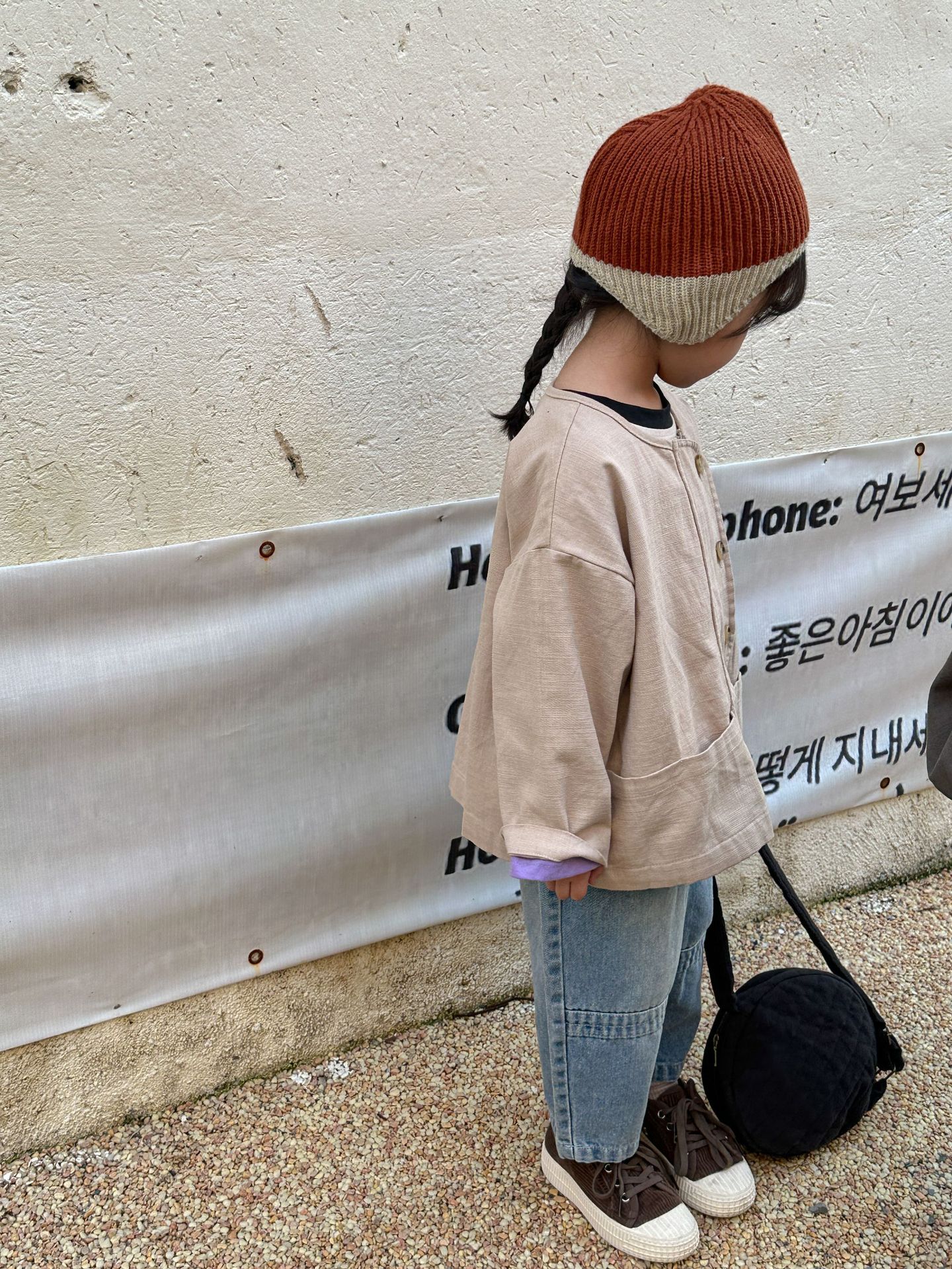 2023-05-23 180537.jpg