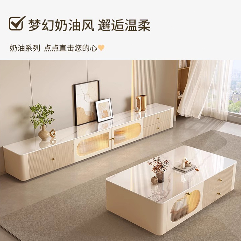 家用奶油茶几电视柜客厅简约现代简约现代白色小户型新款组合|undefined