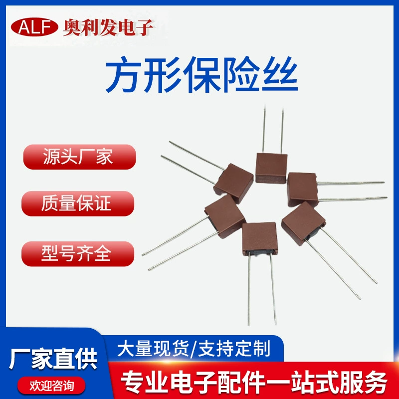 Изготовители поставляют 392 квадратных пластиковых термальных взрывателя Т1А/Т2А/Т3.1/250В полных серий