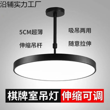 led�A�ε����͏d�������l�������Ҍ��ìF�����s�׃��@������ß�