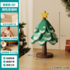 【green christmas tree】star design, three-tiered
