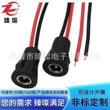 ����ʽע���B�wDC�Դ����DC022D����Ƕ���Դ����DCĸ�����a����