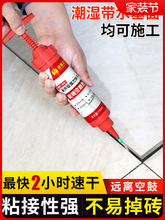 ��ɴɴu�չČ����z����ճ�ӄ��شu���N�ޏ����aע�����Ŵu���z