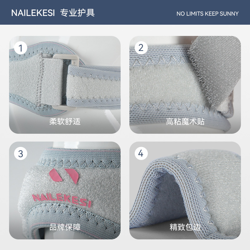 Patella con cuerda de salto para correr rodillas deportivas profesionales femeninas chaqueta de rodilla equipo de baloncesto bádminton protección de verano hombre