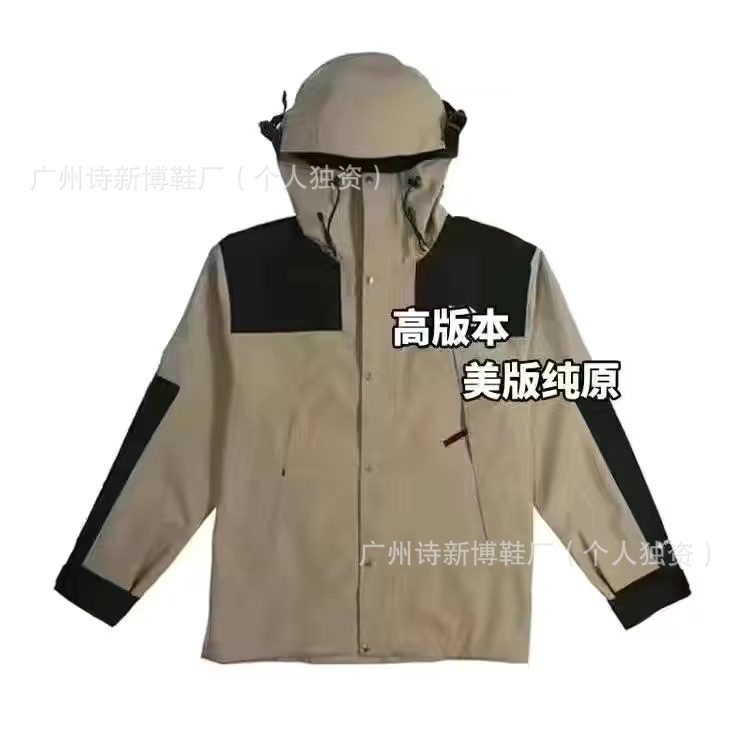 高版1990冲锋衣TNF防水男女北脸三合一美版户外登山防风情侣外套|undefined