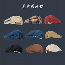 春天帽子女黄色格子多巴胺贝雷帽夏天2025新款复古薄款鸭舌前进帽