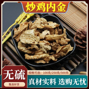 ���u�Ƚ���ș�����u�Ƚ�۸���؛�r���u��ƤƬ��ͯ��Ȼ���]