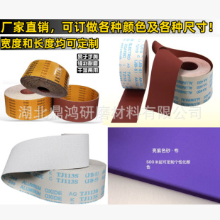 ���a���Ƹ��Nɰ���� ܛɰ���t�ڰ����{��ɫ��˺ɰ���� Ӳ����ɳ��