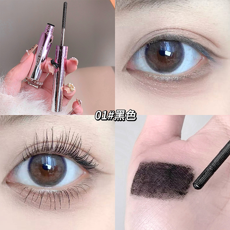 GegeBear fibra de rosca densa máscara impermeable duradero sin manchas fibra larga curva de acabado de maquillaje