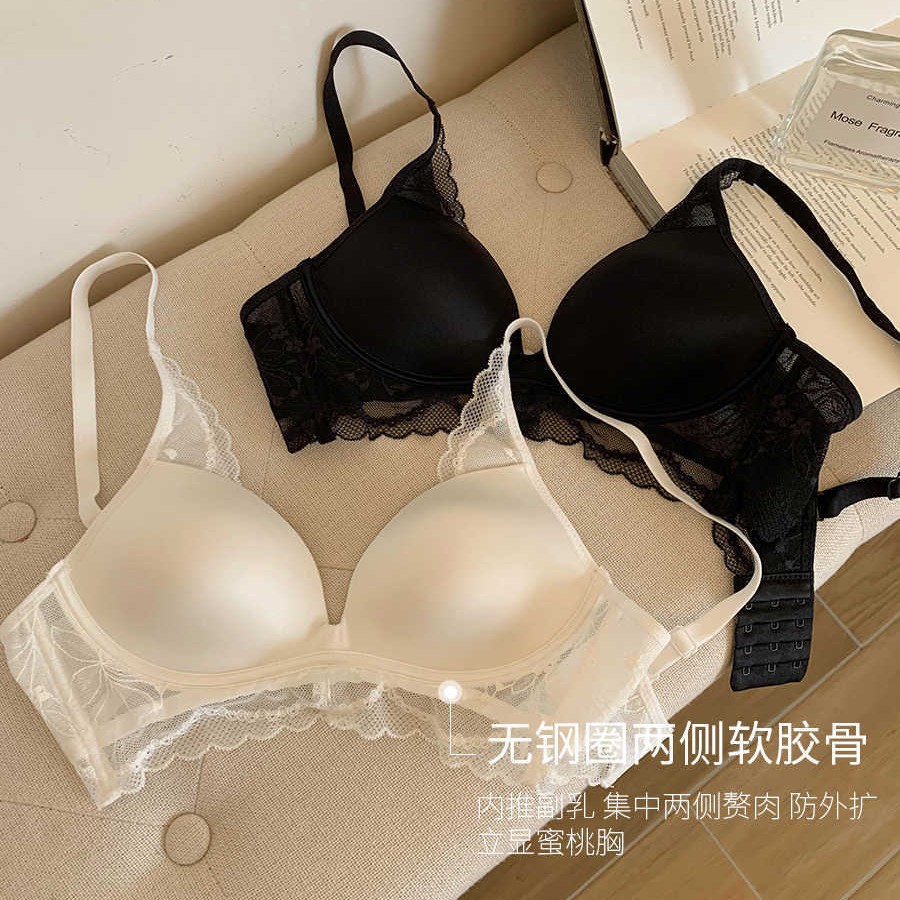 Finna Fulace borde sin marcas engrosado ropa interior para mujeres pechos pequeños se reúnen cómodos para mostrar el pecho colateral contra la caída del bra