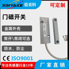��Ӧ���ʽ�������ŴŽӽ����أ������Ŵſ���