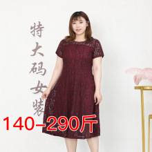��˿����ȹ�Ӵ���Ůװ��װ280���г��������ȹ��ʱ��a��ȹ61301C