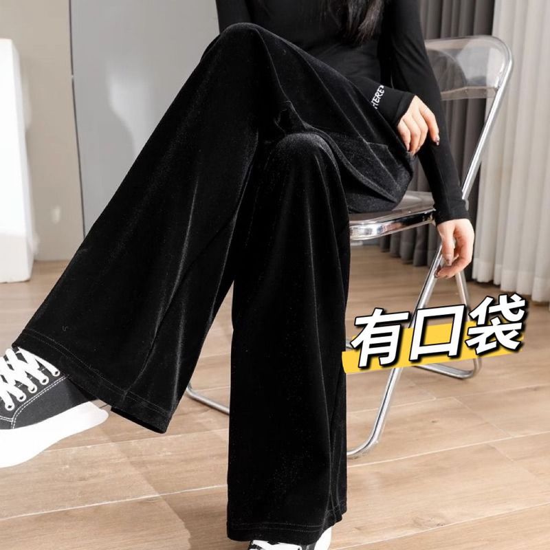 金丝绒阔腿裤女加绒感垂感丝绒女裤子秋冬高腰直筒裤大码|undefined