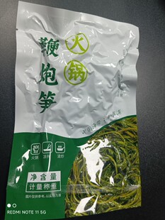 �Rβ�壬���ڹS����횲ˣ�����