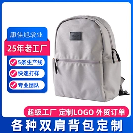 化妆包;通用双肩背包;女士手提包