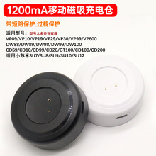 ����4G�ֱ��m���A����S10�Ƅӳ�늂}S9Ultra/VP09/CD99С�K��SU10