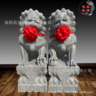 ʯ��ʯ�{��һ������ͥԺ���T��ʽ�T�ڔ[����ʯʯ�{�ӬF؛