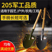 i205PСPӑF@С̖~๦ܑ܇d