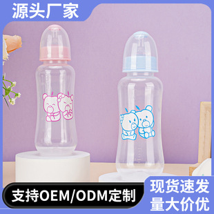 �¿���������ƿ���ֱ��냺���ڏ��m����ƿ�����׃�����ι�B����